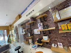 -博客眼镜(大学城店)