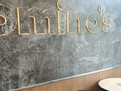 -达美乐比萨(朝阳路店)