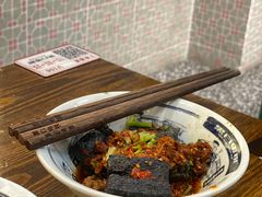 -黑白电视长沙小吃(悦汇城店)