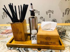 -牛王庙吳記怪味面(双楠店)