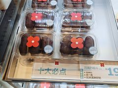-红花点心局(护国寺店)