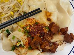 -陕味食族油泼面·小炒盖码面(双榆树店)