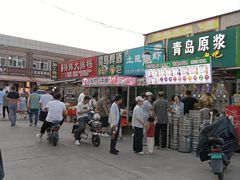 -登州市场(登州路店)