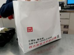 -优衣库(郑州丹尼斯大卫城店)