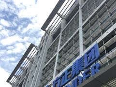 门面-方正集团-食堂(北大科技大厦店)