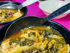 -兴记肉骨茶(甲洞大街第二新分店)