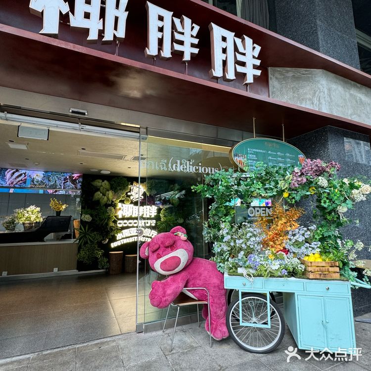 西安！！南门！！快去吃。。。 
