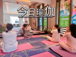 -嘉悦时光玺悦阁月子中心(九龙湖店)