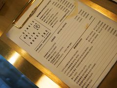 菜单-KYO COFFEE(胶州路店)