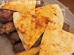-BRBR叙利亚餐厅(总店)