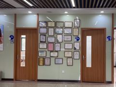 -茂菊口腔连锁(浦东南路店)