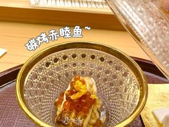 -鮨龍