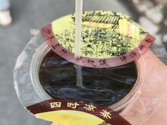-潮州古城