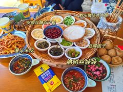 -包整·丝娃娃(一览甲秀楼风景店)