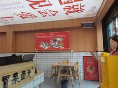 -冒菜西施·非遗冒菜(总店)