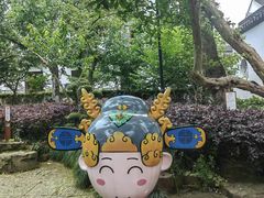 -东山雕花楼