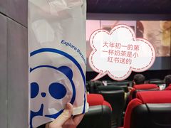 -茶百道(湖墅潮王路店)