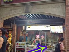 -邵建华师傅梅菜扣肉饼(麓山总店)