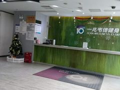 -一兆韦德健身(浦东万达会所)