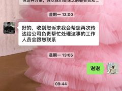 -优享健身(三元桥店)