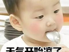 -上海仁爱医院