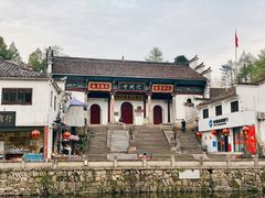 -九华山风景区