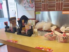 -食其家·牛丼咖喱(金桥国际店)
