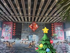 -清河半岛温泉度假酒店