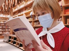 -新华书店(苍南银泰店)