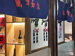 -鳗事鱼意·活鳗現烤专门店(富力海珠城店)
