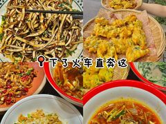 -屋里饭菜·湘菜馆(火车站店)