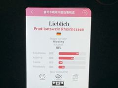 -ibarrel爱杯·bistro&brunch(江宁路店)