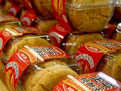 -味多美蛋糕(安定门店)
