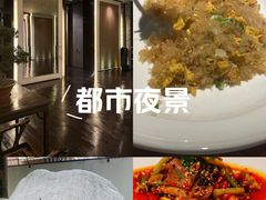-隐庐·古法川菜(高新店)