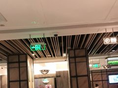 大堂-海底捞火锅(万象城店)