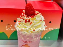 -伏小桃(雁塔MOMOPARK店)