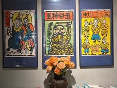 -一坐一忘云南菜(嘉里中心店)