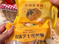 -仟吉(沌口店)