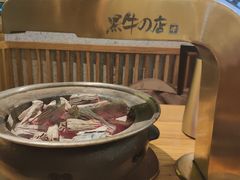 -黑牛の店·和牛烧肉(合生汇店)