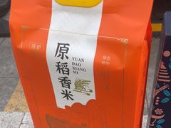 -中国工商银行(杭州羊坝头支行)