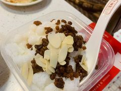 -陈艳红火锅菜·冒菜(簋街店)