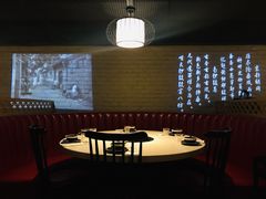 -京韵胡同·酱香羊蝎子火锅涮肉(长寿路店)