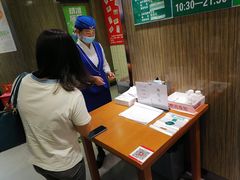 -紫光园(顺义店)