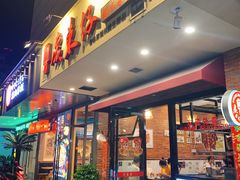 门面-广东仔港式茶餐厅(银泰店)