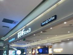 -爸爸糖吐司面包(宁波世纪东方店)
