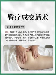 -素妍国际皮肤管理中心