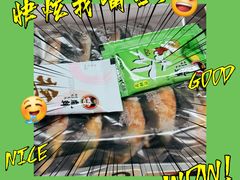 -胤韩紫菜包饭·炸鸡·拌饭(宋家庄店)