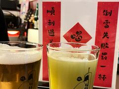 -吹泡·Triphop(棋盘店)