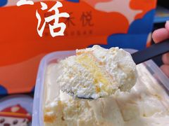 -星禾悦法式千层蛋糕(大卫城店)