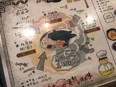 -丫丫汤膳打边炉(宏府408坊店)